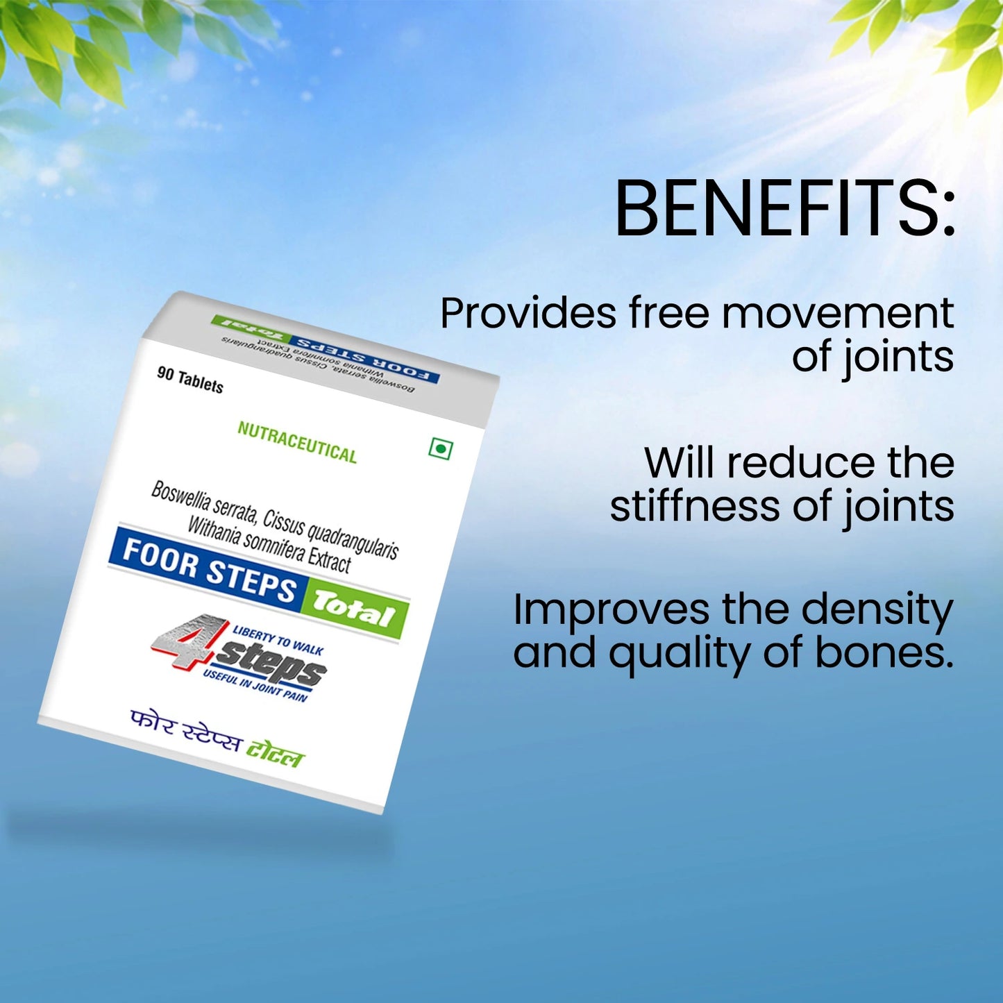 Foor Steps Total Joint Pain Relief Tablets – Ayurvedic Support for Joint Health