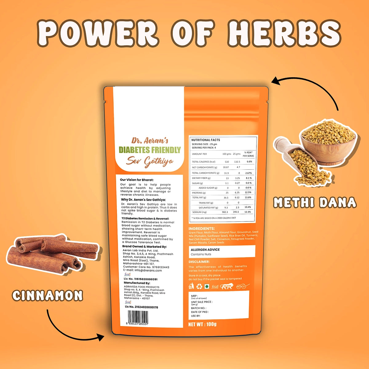 Dr. Aeran’s Diabetes Friendly Sev Gathiya( pack of 3 - 100gm each)