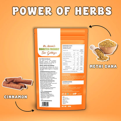 Dr. Aeran’s Diabetes Friendly Sev Gathiya( pack of 3 - 100gm each)