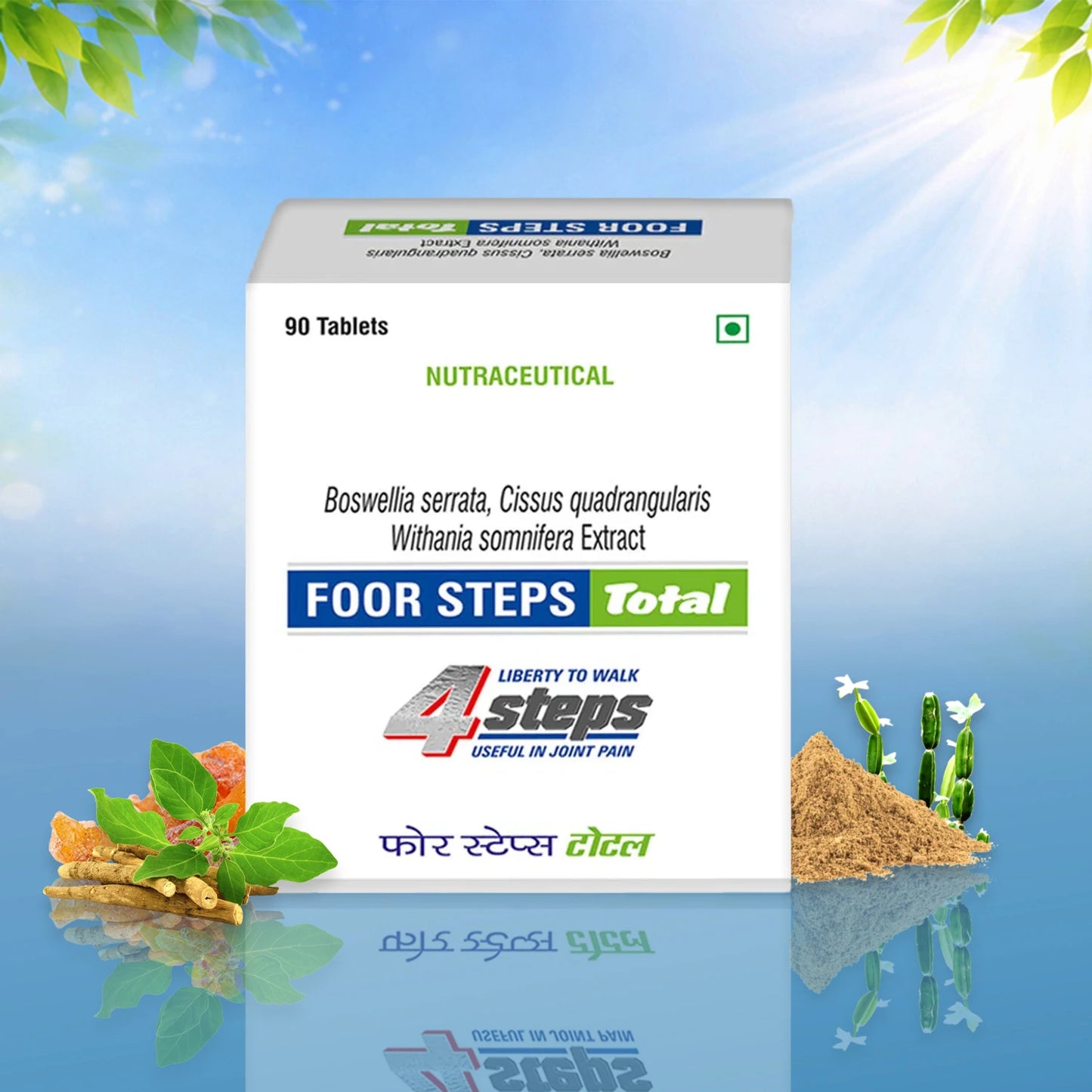 Foor Steps Total Joint Pain Relief Tablets – Ayurvedic Support for Joint Health