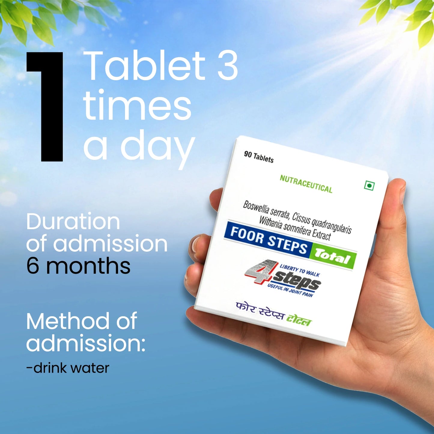 Foor Steps Total Joint Pain Relief Tablets – Ayurvedic Support for Joint Health