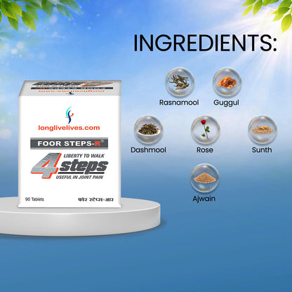 Foor Steps R – Ayurvedic Rheumatoid Arthritis Support Tablets