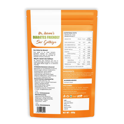 Dr. Aeran’s Diabetes Friendly Sev Gathiya( pack of 3 - 100gm each)