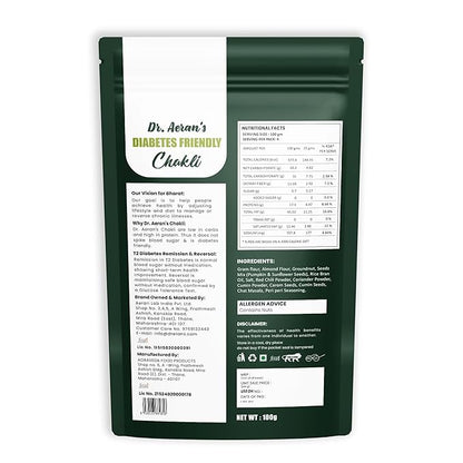 Dr. Aeran's Diabetes Friendly Chakli( pack of 3 - 100gm each)