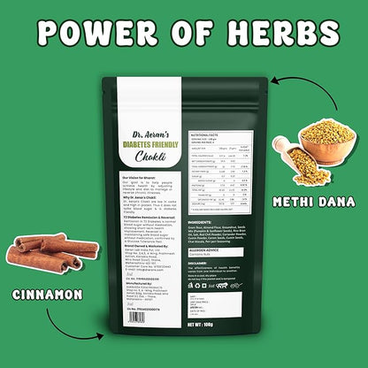 Dr. Aeran's Diabetes Friendly Chakli( pack of 3 - 100gm each)