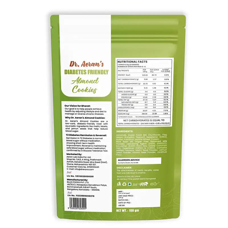 Dr. Aeran’s Diabetes Friendly Almond Cookies - Pack of 3(100gm each)