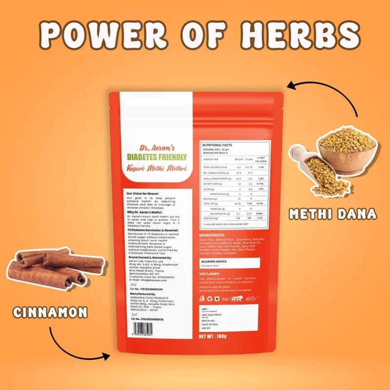 Dr. Aeran’s Diabetes Friendly Mathri( pack of 3 - 100gm each)