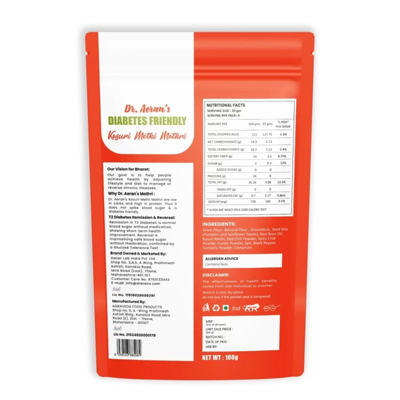 Dr. Aeran’s Diabetes Friendly Mathri( pack of 3 - 100gm each)