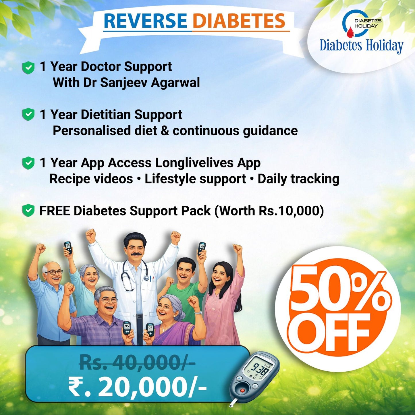 Diabetes Holiday Program