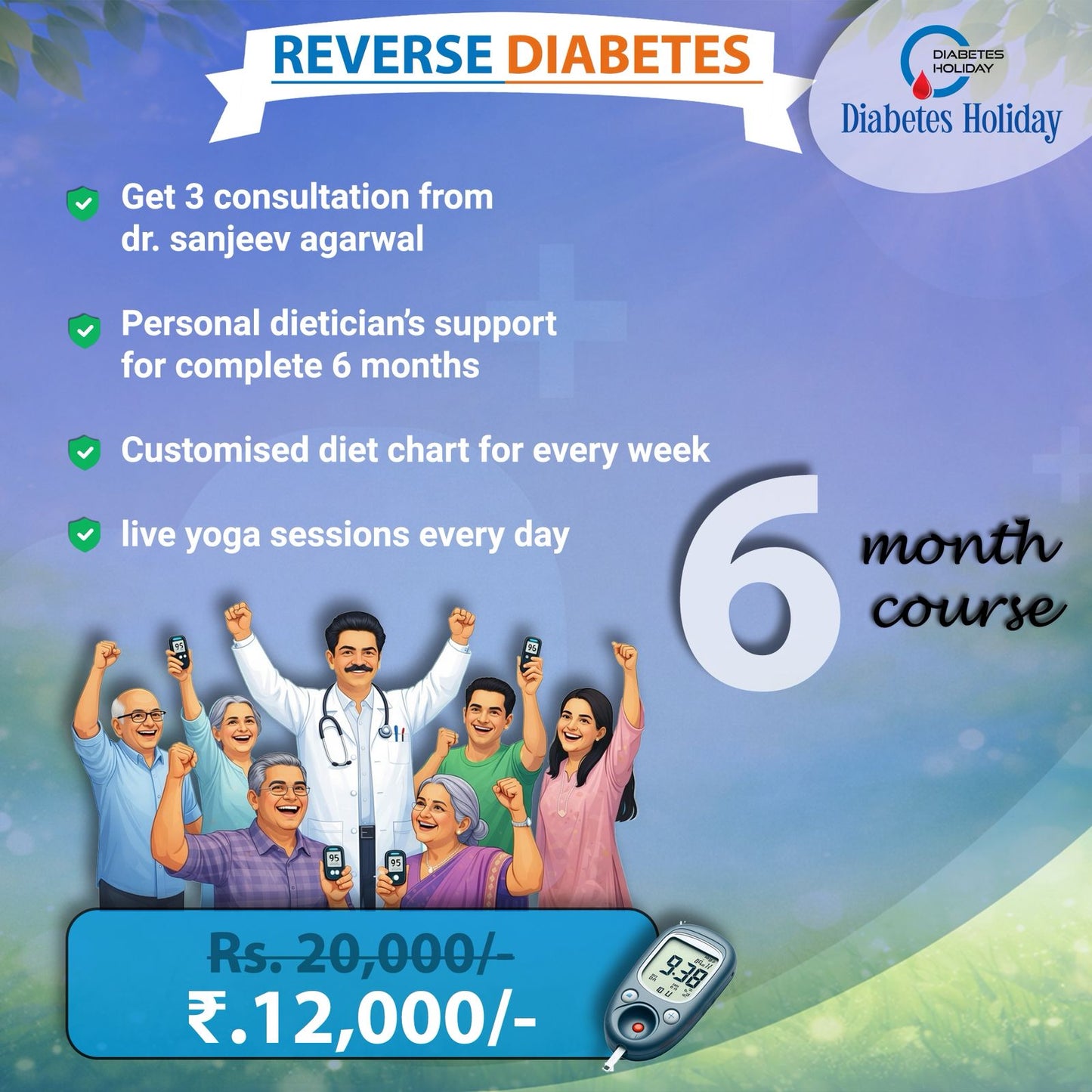 Diabetes Holiday Program