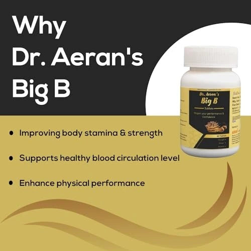 Big B – 60 Tablet | 100% Ayurvedic Capsules For Sexual Strength, Stamina and Power | Premium Ayurvedic Supplement